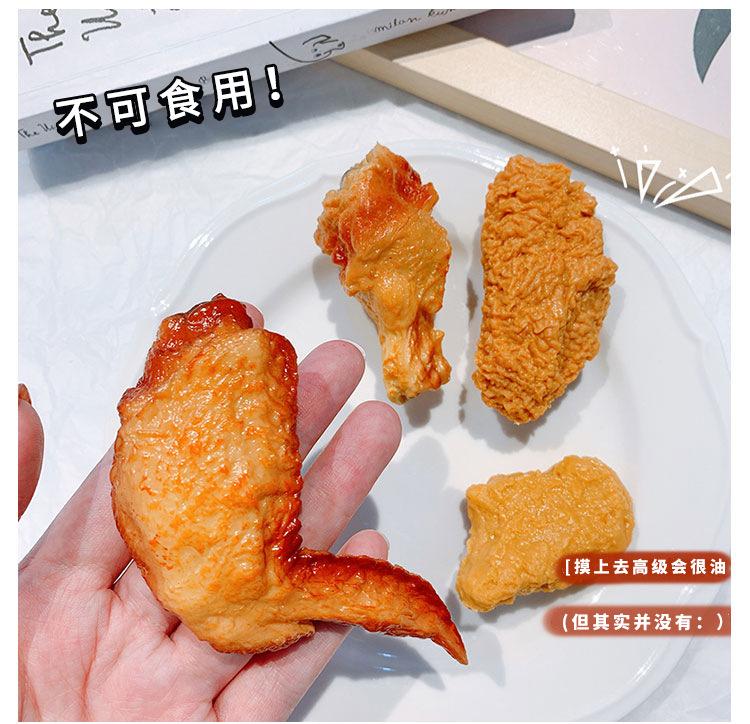 烤翅发夹_08.jpg