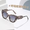Gafas de sol de moda con bloques de color personalizados estilo ojo de gato, Gafas de sol de protección solar casuales para mujer estilo europeo y americano transfronterizo, Gafas de sol estilo Ins