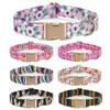 Conjunto de collar y correa para perro colorido impreso con hebilla de metal dorado claro, collar para mascota para cachorros grandes y medianos