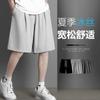 Shorts casuales de verano para hombre de talla grande de seda de hielo para deportes, para hombres gorditos, combinables con todo, delgados, transpirables, de secado rápido, de cinco puntos y de color sólido