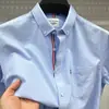 Camisa Masculina de Manga Curta 100% Algodão Puro com Bolsos Reais, Cor Sólida, Versátil Casual de Verão Novo Estilo, Camisa de Pai da Moda