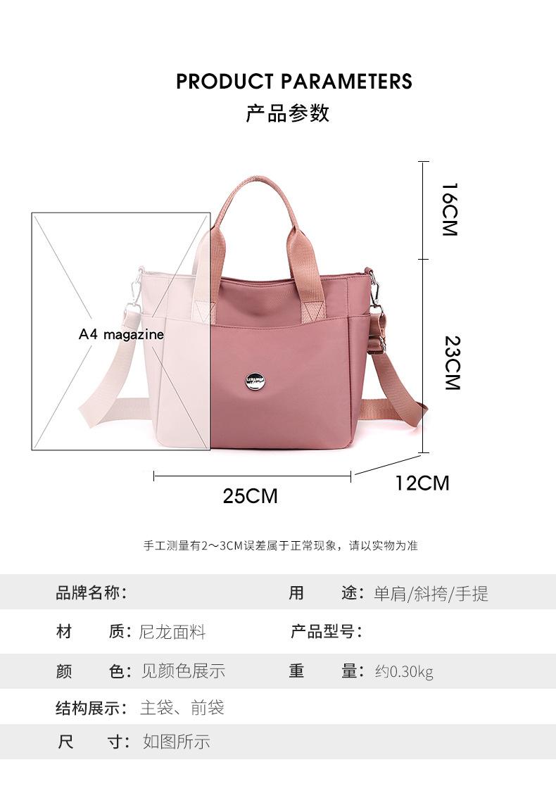 包_6_.jpg
