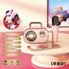 Caixa de Som Bluetooth Disney/Disney com Som de Alta Qualidade, Sem Fio com Microfone, Caixa de Som Karaoke Dueto para Família Desenho Animado Crianças