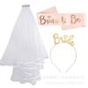 Noiva para ser rosa ouro alça de ombro headband véu conjunto de despedida de solteiro conjunto de casamento