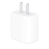Adecuado para Cargador Apple 20W iPhone 16/17 Pro Adaptador de Corriente de Carga Rápida Original Cabezal de Carga Fábrica Original