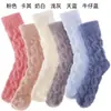 Calcetines de felpa esponjosos calcetines de pantufla para mujer calcetines de invierno cómodos suaves calcetines para dormir calcetines cálidos para el suelo regalo para novia