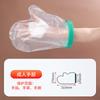 Capa Impermeável de Silicone para Chuveiro com Gesso para Adultos, Proteção de Mão Portátil para Banho, Tampa Transparente Anti-Molhado, Espessada