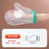 Capa Impermeável para Gesso de Pé de Adulto para Banho, Dispositivo de Proteção para Banho de Feridas de Recuperação de Fratura de Braço