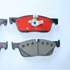 Adecuado para Tesla Model 3 (Importado) 800824000A Pastillas de Freno Delanteras de Cerámica D2195 Jiahang Brake