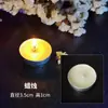 Suporte de Velas de Vidro DIY Feito à Mão Vaso Transparente Mosaico Branco em Branco Copo de Velas Criança-Adulto Base Material em Branco