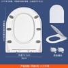 Cubierta para Asiento de Inodoro con Dos Botones, 6 Almohadillas, Cubierta Fina para Asiento de Inodoro, Cubierta Doméstica de Cierre Lento para Asiento de Inodoro, Cubierta UV Anticuada