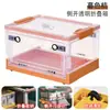 Caja de almacenamiento de libros plegable de tres puertas para organizar libros escolares, caja organizadora para estudiantes, caja de almacenamiento transparente visible