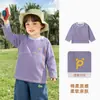 Ropa infantil Kaka Panda, camiseta de manga larga de algodón puro, camiseta interior para niñas, ropa de otoño para niños, top de otoño para bebé, estilo moderno