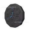 Objetivo de Boxeo Musical Inteligente Bluetooth Multifunción Objetivo de Pared Reactor de Entrenamiento de Boxeo Ejercicio en Casa Objetivo de Pared de Boxeo