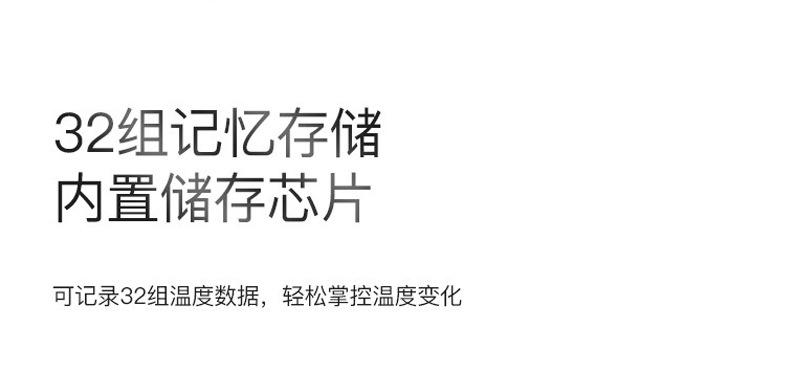 详情_07.jpg
