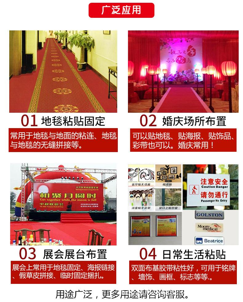 微信图片_20210723131733