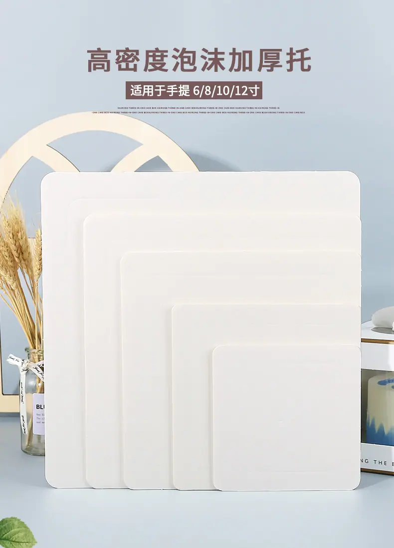 手提盒 (15).jpg