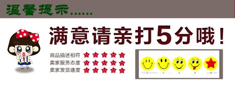 tb_image_share_1597579847334