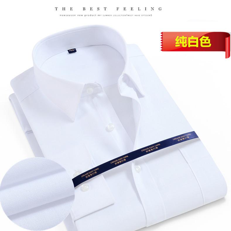 2021新款长袖衬衫