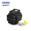 Conector impermeable para coche de 8 pines DJ70816Y-1.8 enchufe sensor de oxígeno motor 174982-2