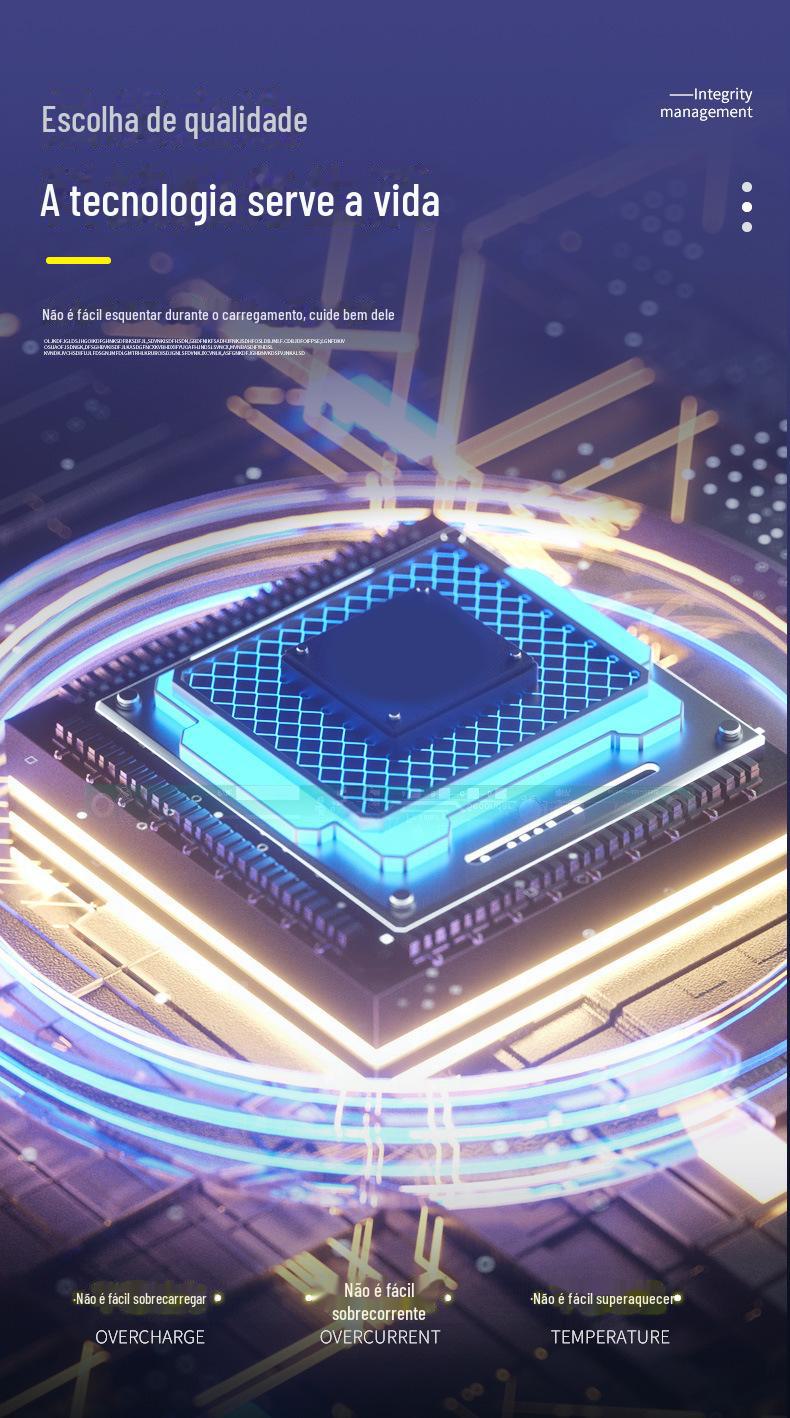 电源线