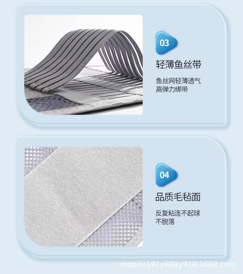 详情页_15.jpg