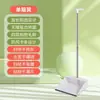 Juego de Escoba y Recogedor para Uso Doméstico, Combo de Escoba y Recogedor, Escoba Que No Atrapa Cabello, Juego de Escoba Ampliado y Engrosado