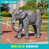 Parque Paisajístico Creativo al Aire Libre Escultura de Animales de Dibujos Animados Entrada al Aire Libre Resina Fibra de Vidrio Manualidades Lindas Adornos