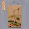 Cortina de Bambú Rollo de Bambú Pintura Colgante Orquídea Ciruelo Vintage Orquídea Bambú Crisantemo Flor y Pájaro Famosos Pintura Decoración de Sala de Estar Pasillo Sala de Té