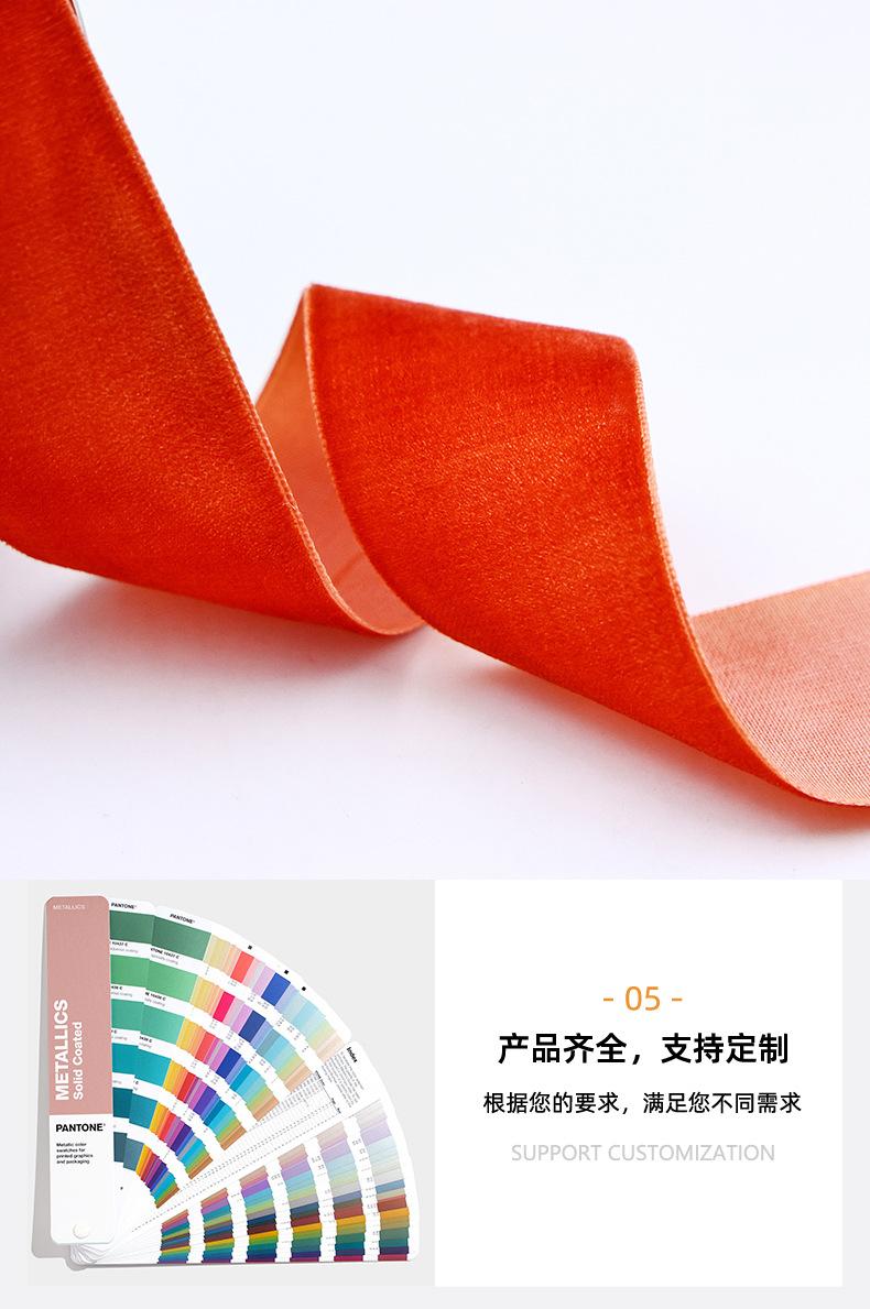 潍坊恩平彩带有限公司详情2025_10.jpg
