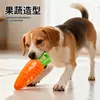 Brinquedo para Cachorro Amazon Mais Vendido em TPR com Formato de Vegetal, Faz Som, Resistente a Mordidas, Interativo, para Treinamento, Alívio do Tédio