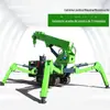 Guindaste Aranha Esteira 3 Toneladas 5 Toneladas 8 Toneladas 12 Toneladas Autopropelido Controle Remoto Pequeno Óleo-Elétrico Lança Telescópica
