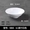 Tazones de Melamina para Uso Comercial, Tazones de Plástico Resistentes a Altas Temperaturas para Wontons, Gachas, Sopa Picante, Leche de Soya y Vajilla para Tiendas de Desayuno