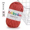 Hilo Tejido a Mano para Bolsos, No Propenso a Formar Bolitas, Hilo Grueso DIY para Crochet, Hilo de Color Sólido al por Mayor para Crochet