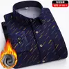 Venta Directa de Fábrica Camisa Cálida para Hombre Invierno Terciopelo Engrosado Cuadros Manga Larga Tallas Grandes