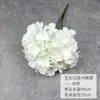 Hortensia de Mallorca de cinco cabezas, hortensia de boda, decoración de flor artificial, pared de fondo de flor artificial, decoración de sala de estar, flores artificiales