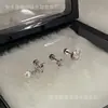Aretes de Hueso de Oreja de Tornillo de Perla Flor de Iris Diseño de Nicho Femenino Sentido de Diseño Exquisitos de Moda Elegantes para el Cartílago
