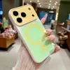 Bloqueio de cores Dopamina upgrade instantâneo para capa de celular Apple 17promax iPhone18pro cobertura total 16/15 magnética