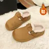 Botas de Neve Peludas Casuais de Inverno para Mulheres Dropshipping Engrossadas Mais Veludo Quente Sapatos Birkenstock Sapatos de Algodão Antiderrapantes Sapatos para Mulheres