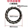 Motocicleta Vehículo Eléctrico Anillo de Cuenco de Acero Rodamiento de Horquilla Delantera Zhongsha Wuyang Princess Grifo Portabolas de Acero Grandes y Pequeños Portabolas de Bola de Tortuga Pequeña