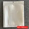 Adequado para Tesla Model 3/Y console central porta-copos adesivo interno pelo película de controle central acessórios internos modificados