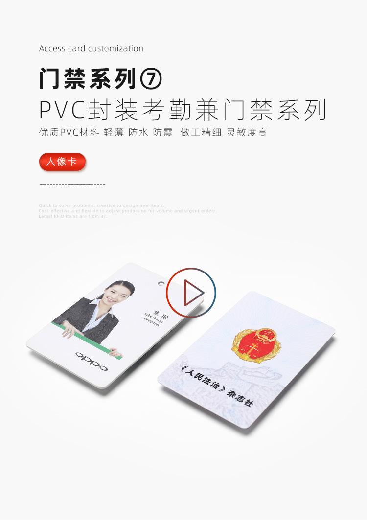 详情1 (7).jpg