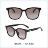 Nuevas Gafas de Sol Cuadradas de Moda Estilo Coreano para Hombres y Mujeres, Gafas de Sol Polarizadas de Gama Alta para Verano, Populares en Internet, Protección Solar, Se Pueden Personalizar con Lentes Graduados