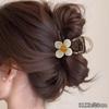 Pinza de Tiburón con Lazo Consciente del Diseño para Nicho, Sensación de Alta Gama, Pinza de Garra para Cola de Caballo Alta para la Parte Posterior de la Cabeza, Pinza para el Cabello Linda y Elegante
