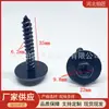 Tornillo hexagonal exterior para guardabarros de coche con ranura cruzada y junta M6 * 35 tornillo de rosca rápida pieza de hierro tornillo