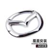 Adecuado para Mazda onksela Atz CX4 CX5 cubierta de etiqueta de volante modificado pegatinas decorativas de etiquetado