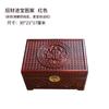 Caja de joyería de madera de alcanfor caja de certificado de alcanfor para colgante portátil caja de almacenamiento caja de colección caja de madera de alcanfor tocador de dote
