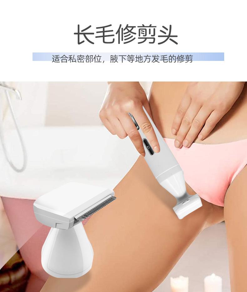 5in1女士剃毛器_05-1.jpg