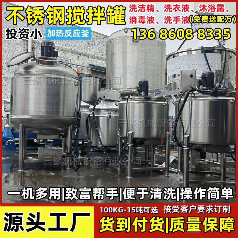 QQ图片20230506174359_副本