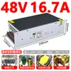 Módulo regulado de CC de 220 a 5v12v24v36v48v Caja de fuente de alimentación conmutada Adaptador Transformador 20a5a volt